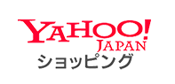 yahooショッピング